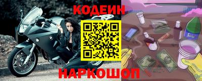 spice Пыть-Ях