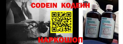 a pvp Пугачёв