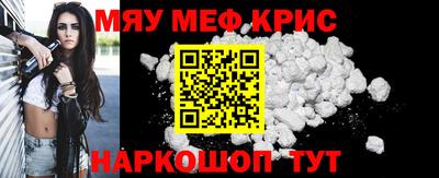 a pvp Пугачёв