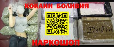 a pvp Пугачёв