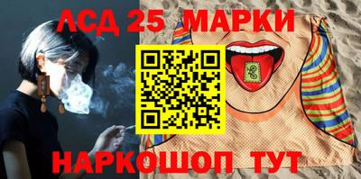 a pvp Пугачёв