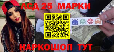 героин Пушкино