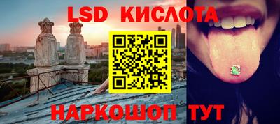 a pvp Пугачёв