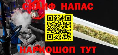 героин Пушкино