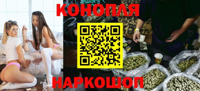 героин Пушкино