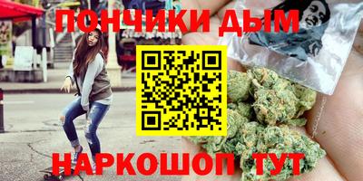a pvp Пугачёв