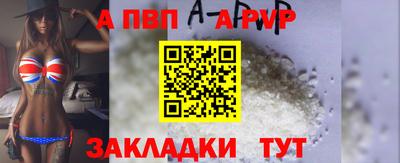 героин Пушкино