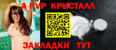 героин Пушкино
