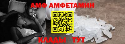 a pvp Пугачёв