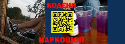 героин Пушкино