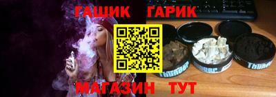 spice Пыть-Ях