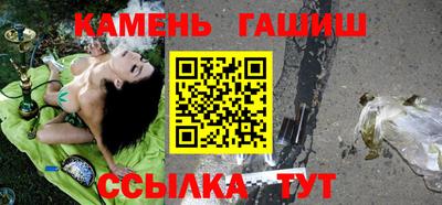 a pvp Пугачёв