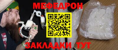 a pvp Пугачёв