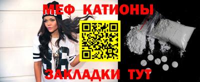 героин Пушкино