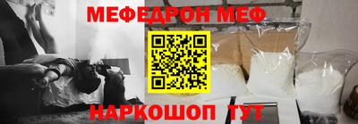 a pvp Пугачёв