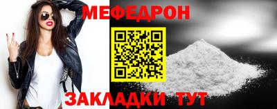 a pvp Пугачёв