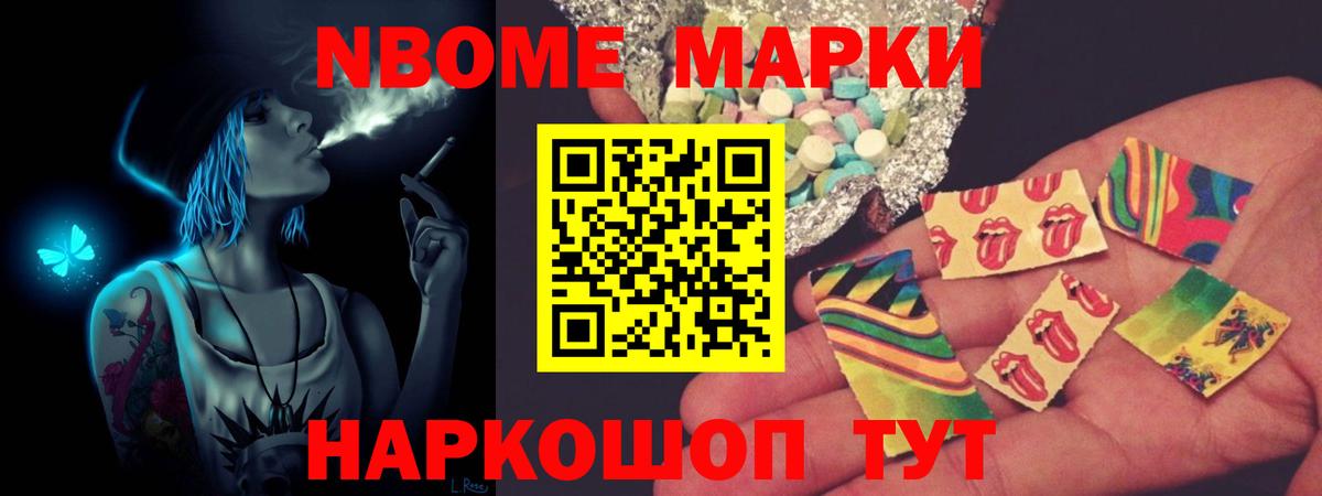 Семилуки  ЛСД экстази кислота  Лсд 25 экстази  LSD-25 экстази кислота  Вход с VPN 