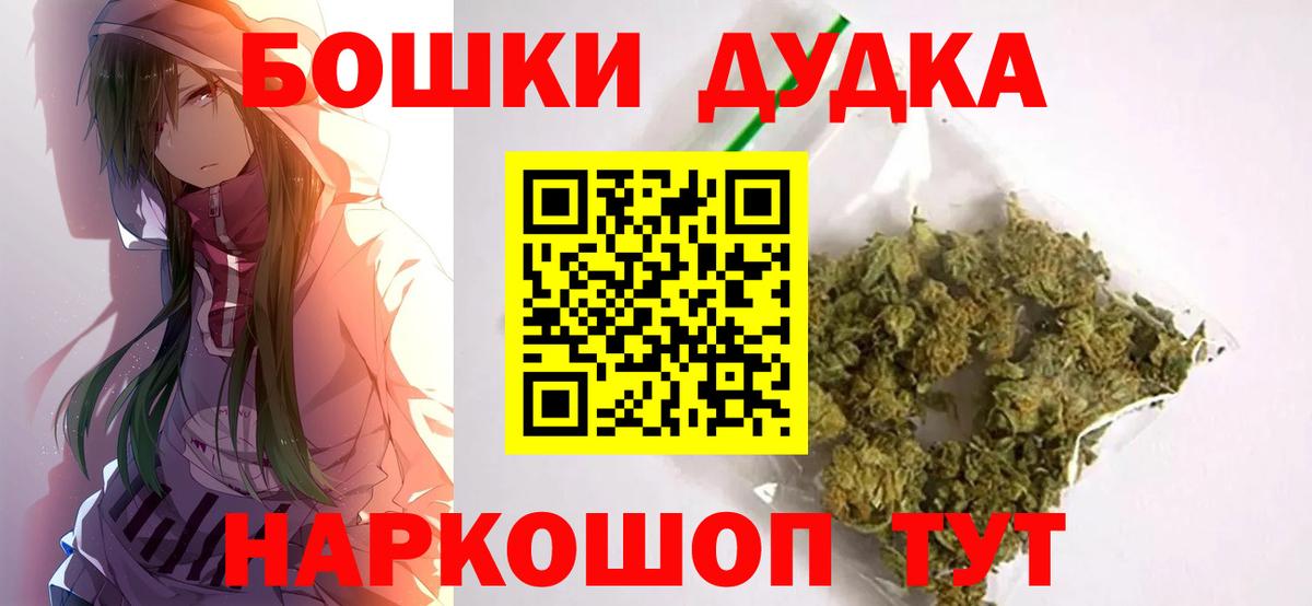 Каннабис ГИДРОПОН Семилуки